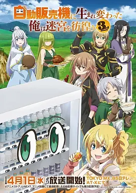 云画的月光 韩国动画免费观看